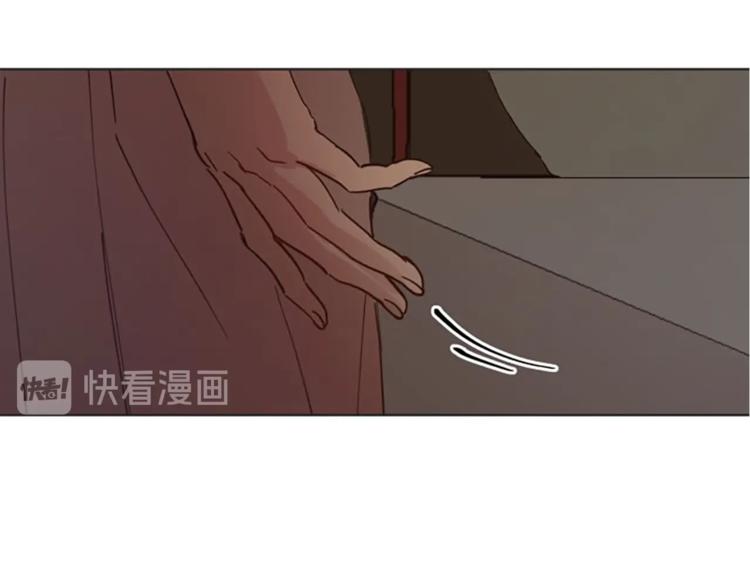 第2话 关於拉米娅37