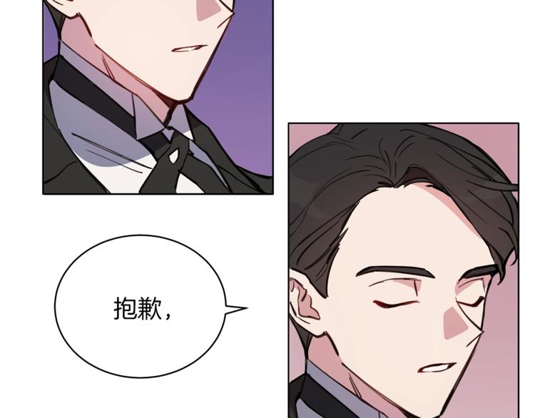 第7话 失踪的父亲96