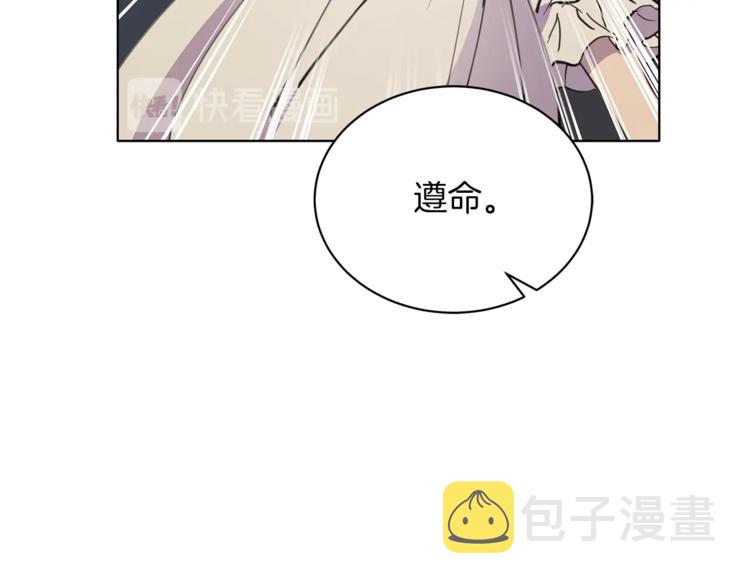第7话 失踪的父亲128