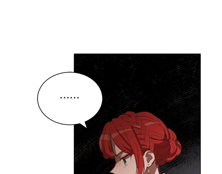 第5话 成爲少公爵88