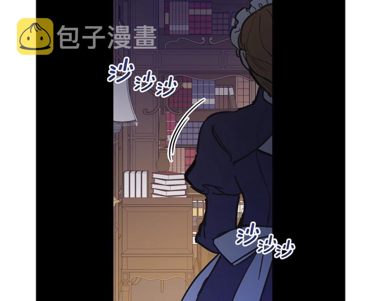 第7话 失踪的父亲66