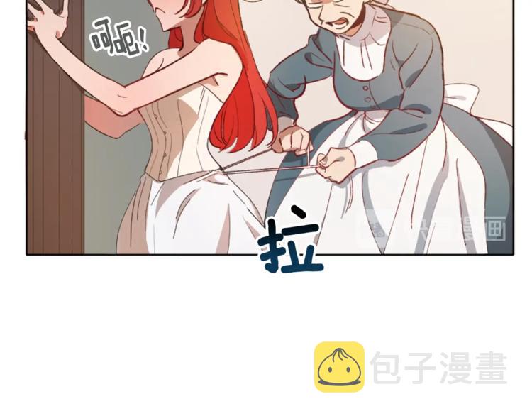 第3话 一切的伊始183
