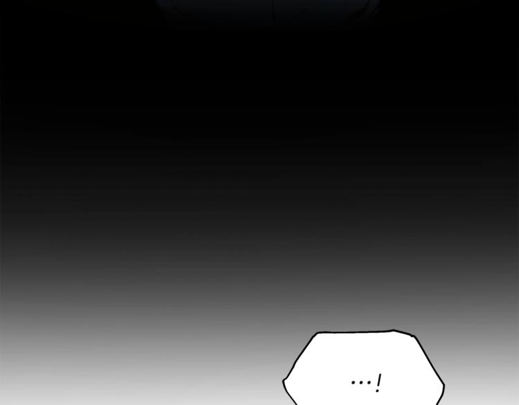 第5话 成爲少公爵75