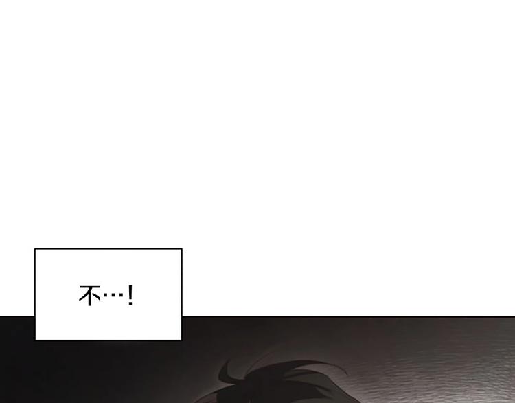 第3话 一切的伊始23