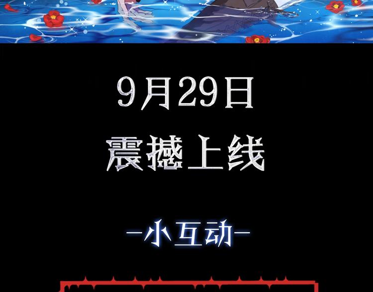 人物大揭秘22