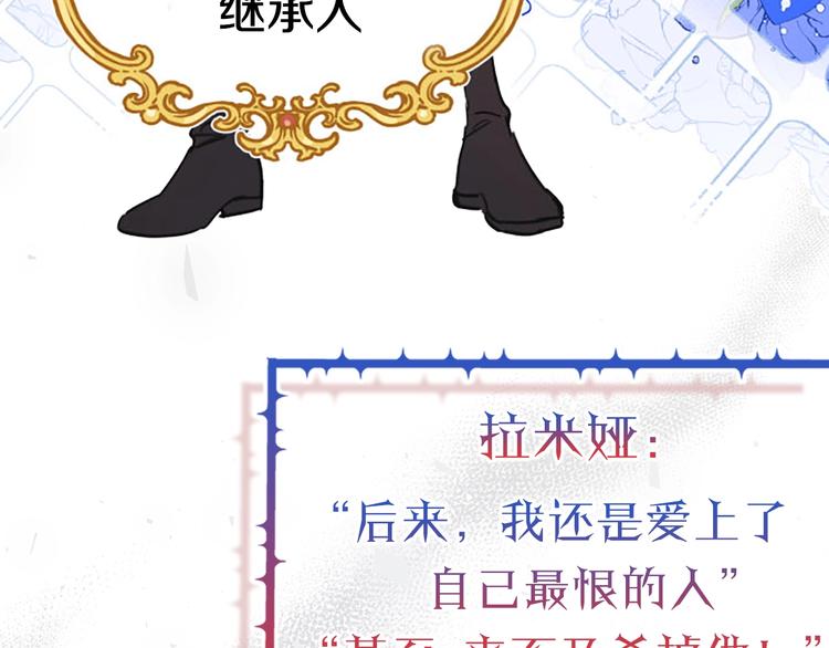 人物大揭秘10