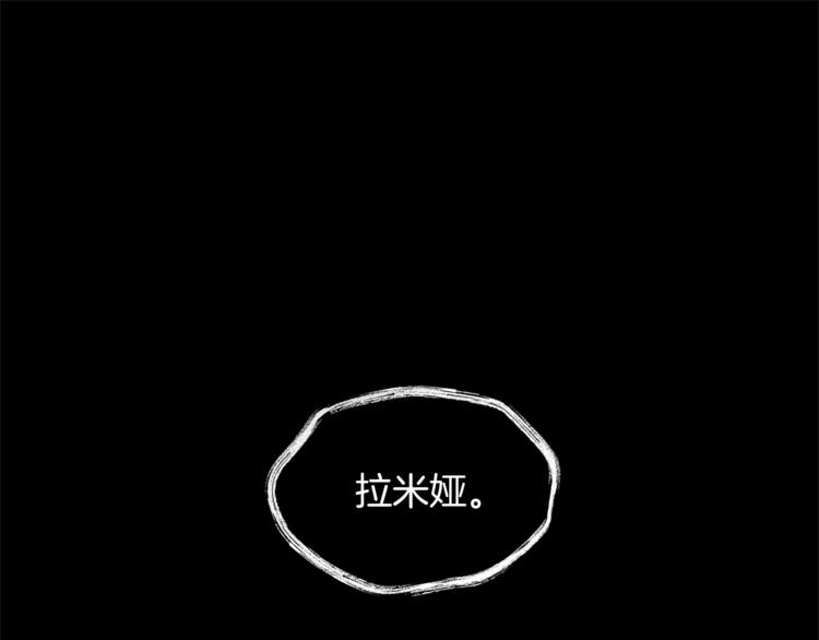 第7话 失踪的父亲27