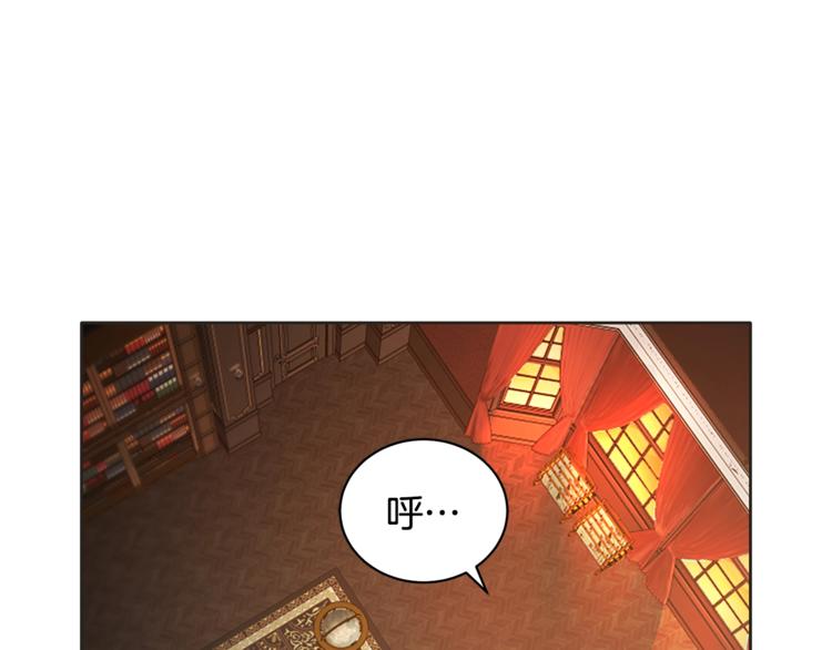 第3话 一切的伊始132