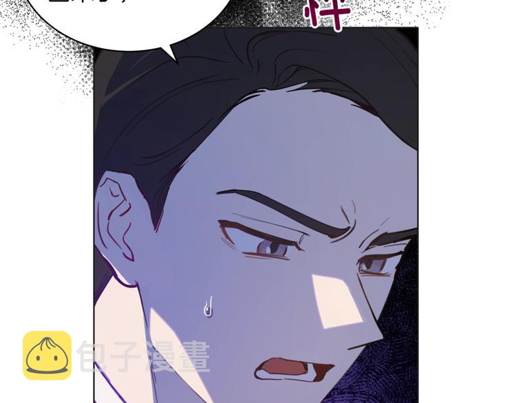第7话 失踪的父亲119
