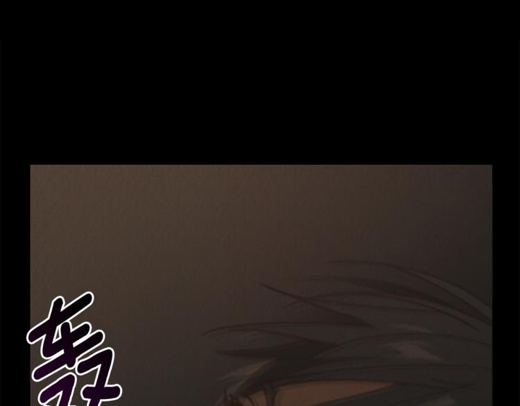 第5话 成爲少公爵82