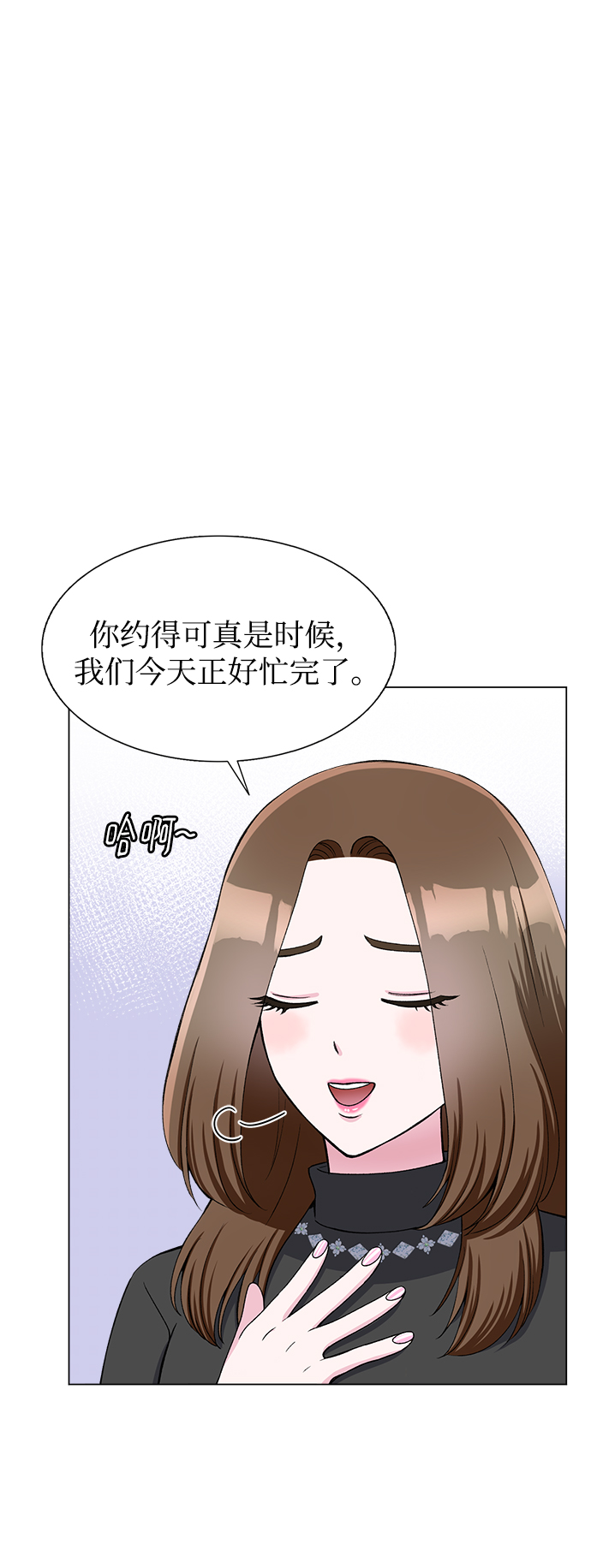 第62话11