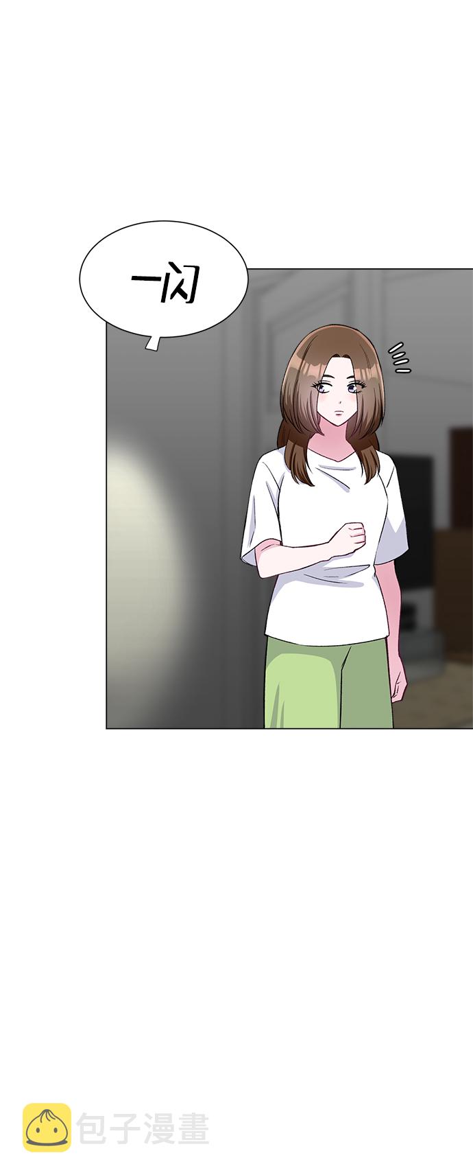 第71话69