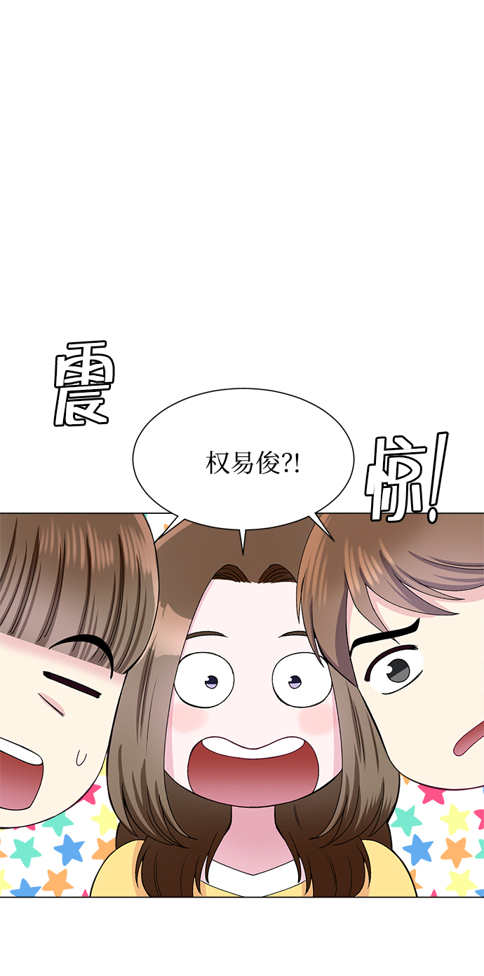 第80话10