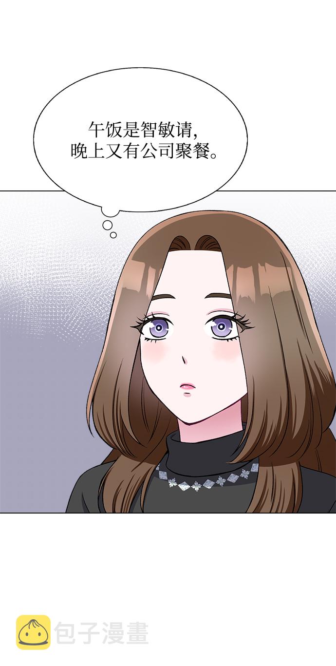 第62话60