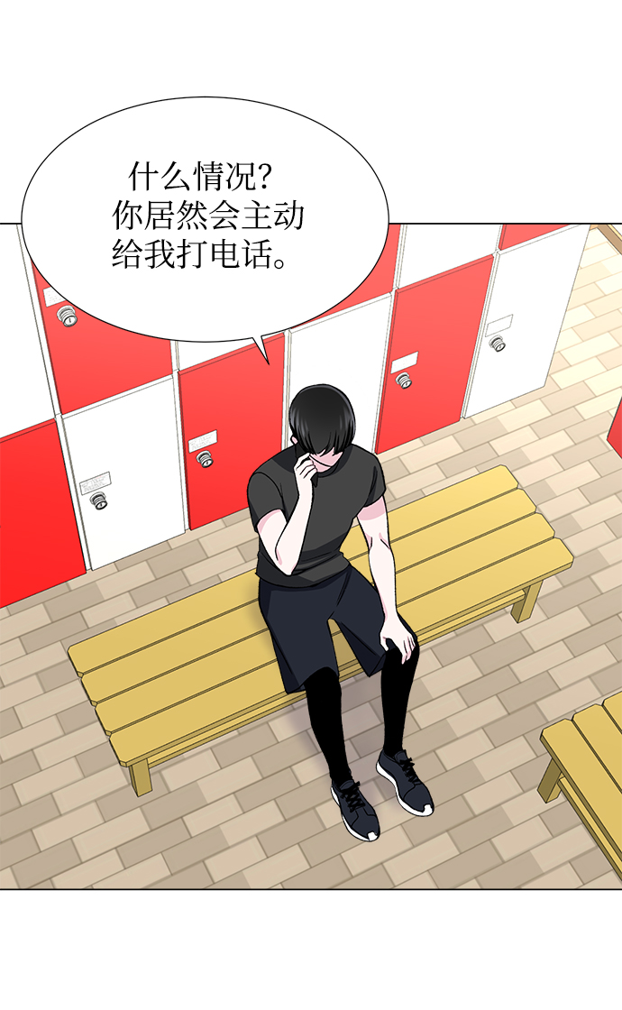 第49话17