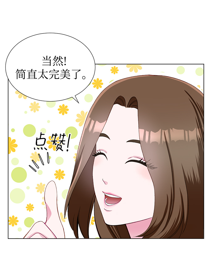 第16话63