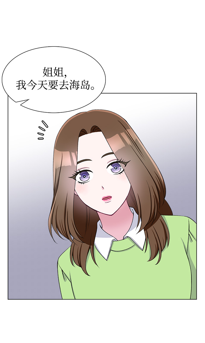 第50话33