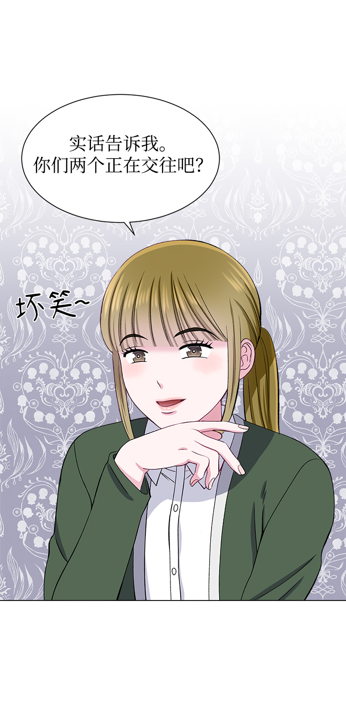 第51话42