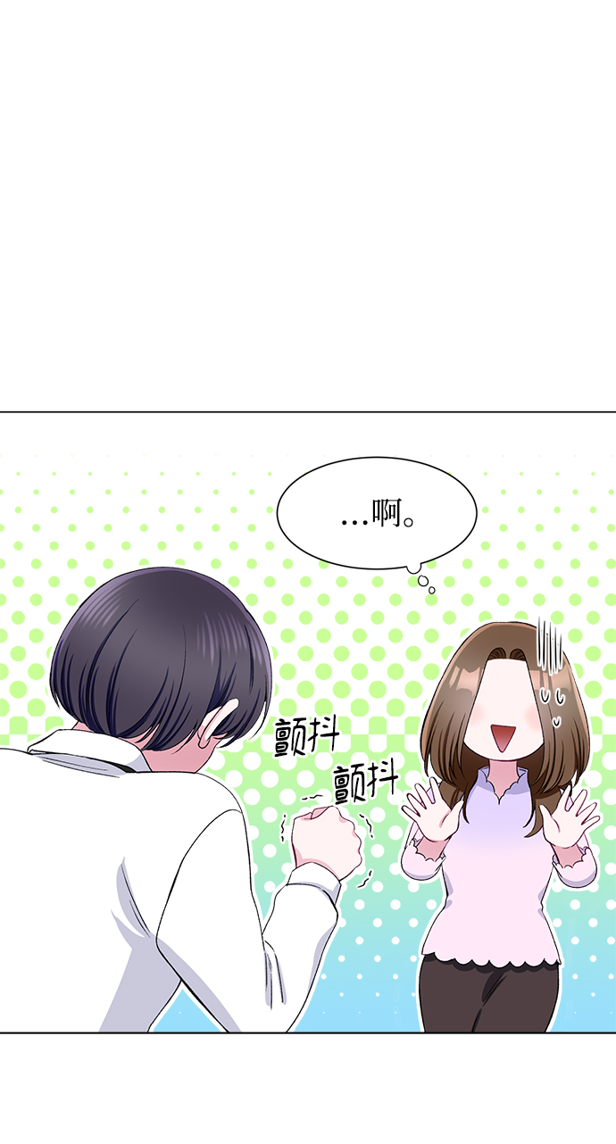 第60话4