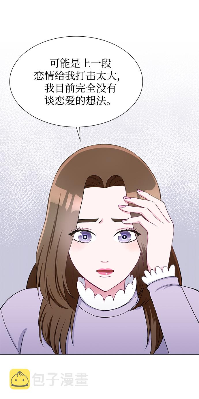 第29话25
