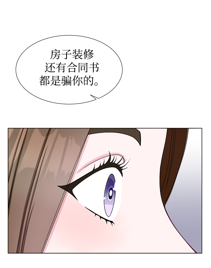 第35话38