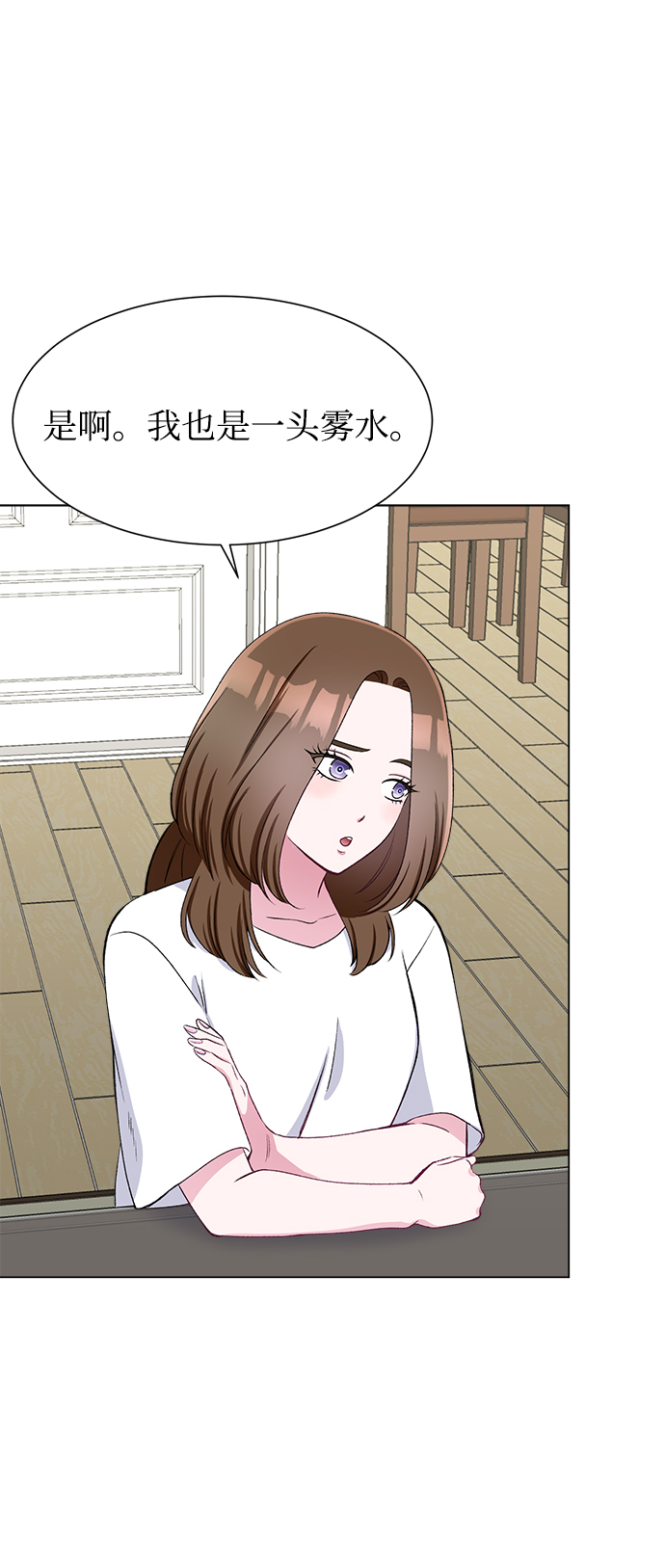 第56话42
