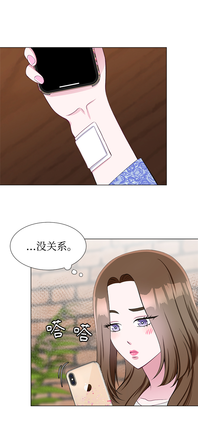 第31话40