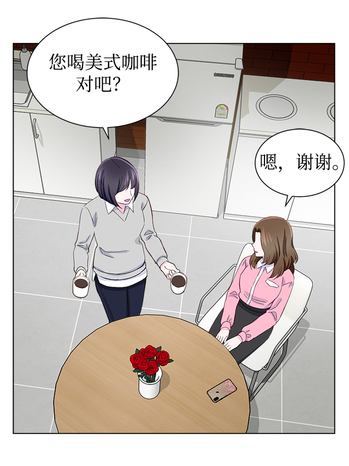 第4话17