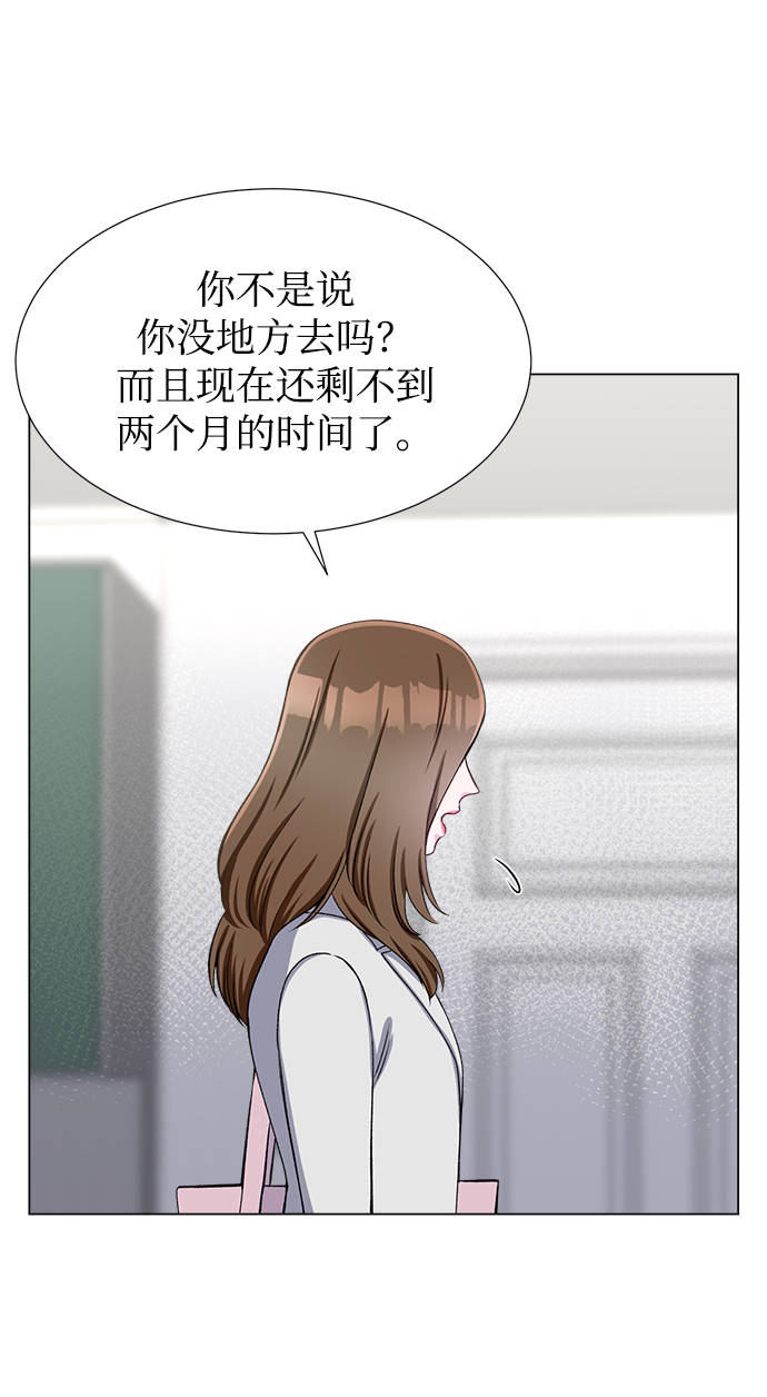 第35话36