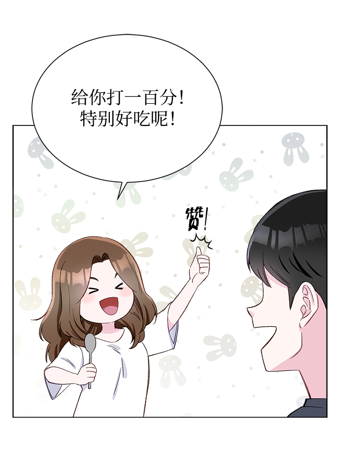 第2话58