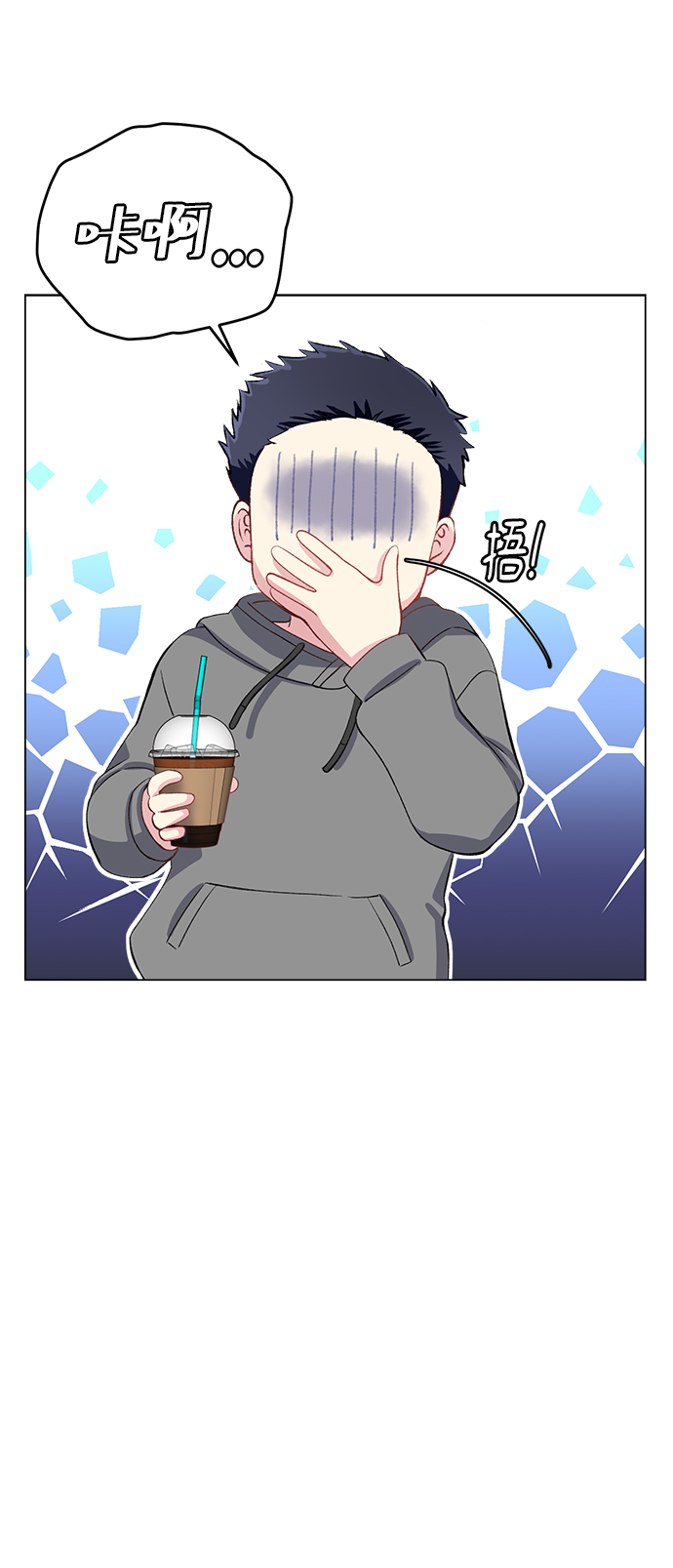 第60话28