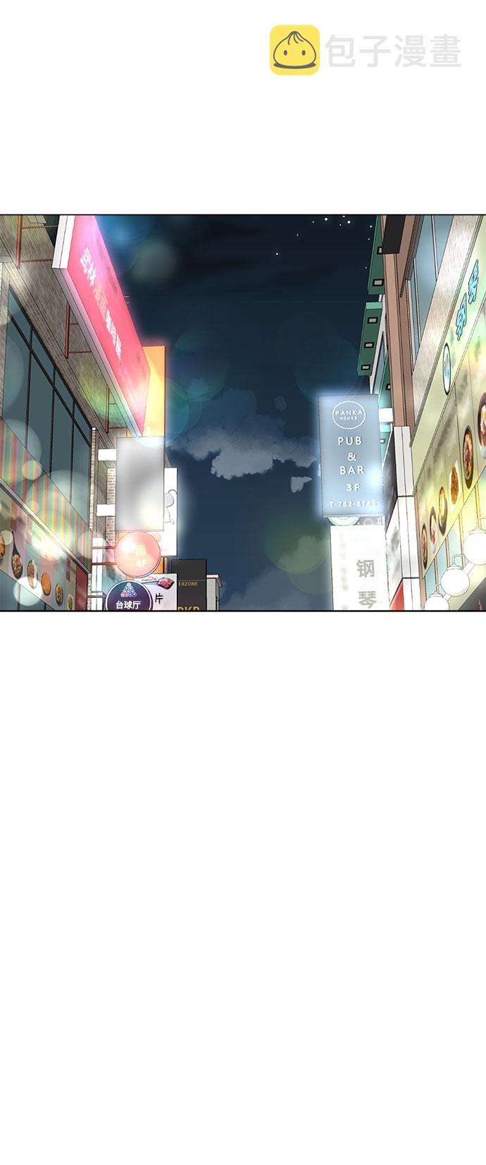 第73话25