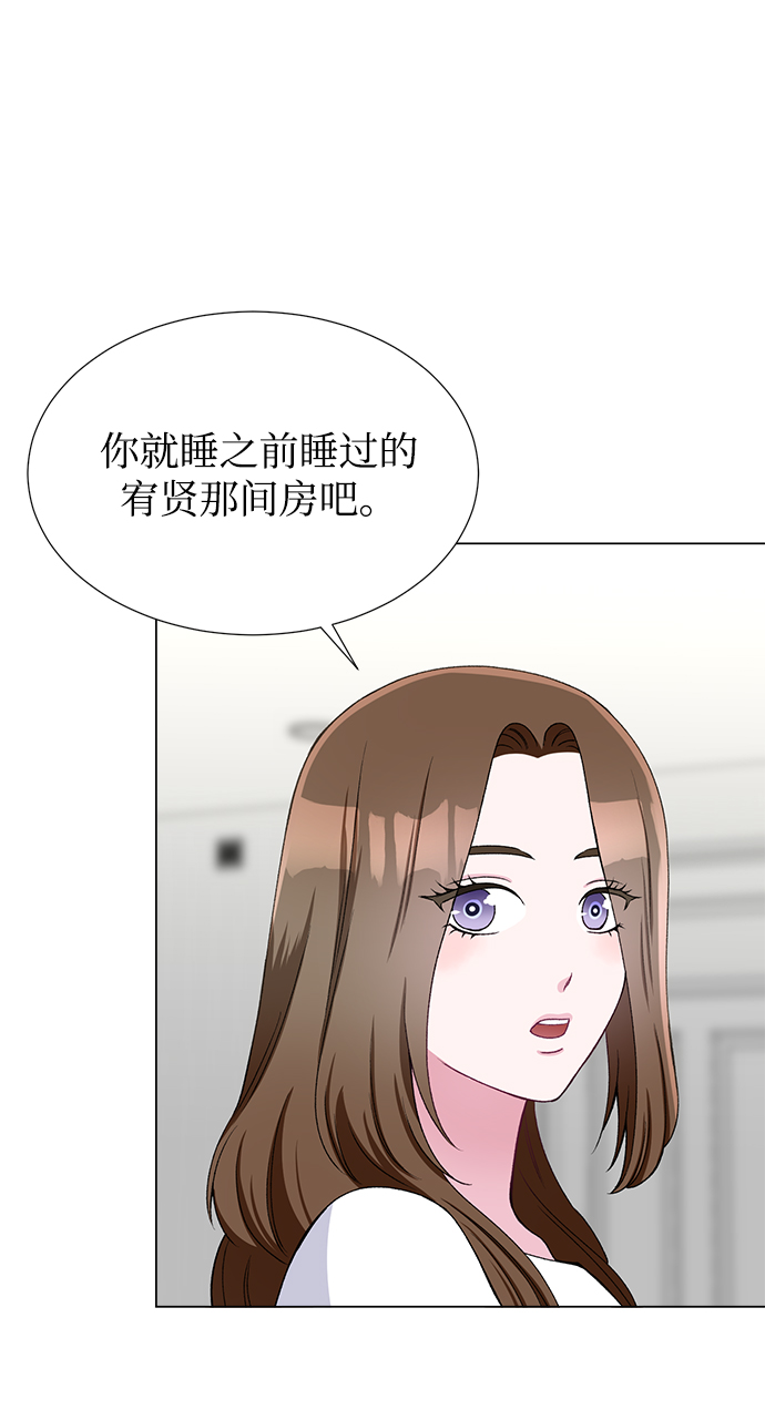 第45话44