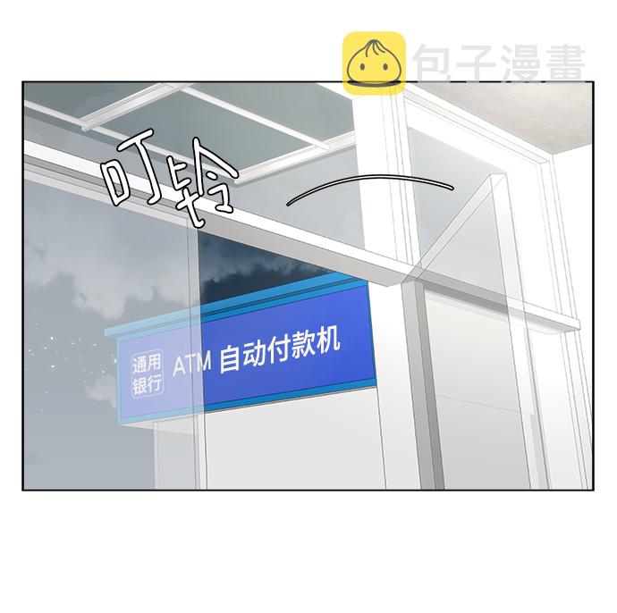 第5话10
