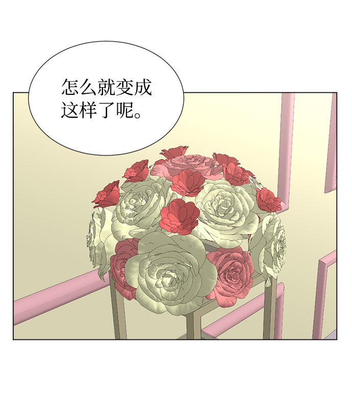 第40话58