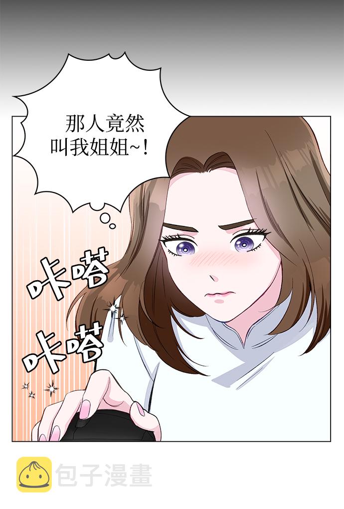第1话13