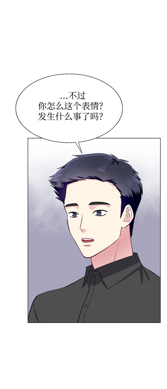 第66话26