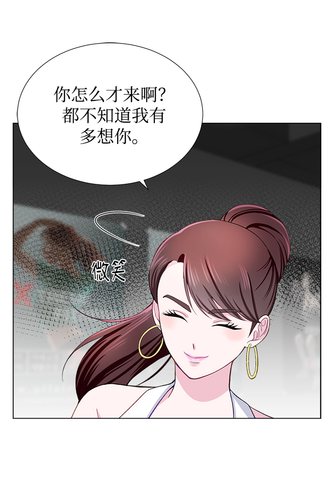 第11话20