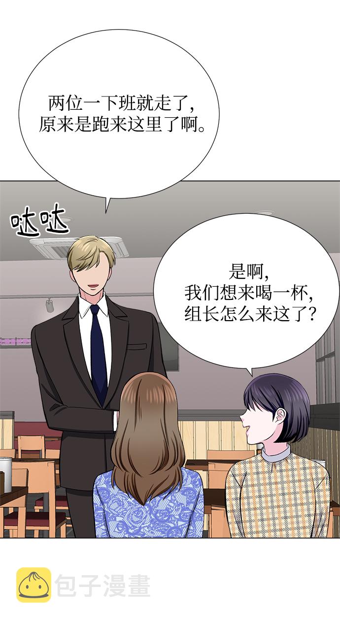第31话55