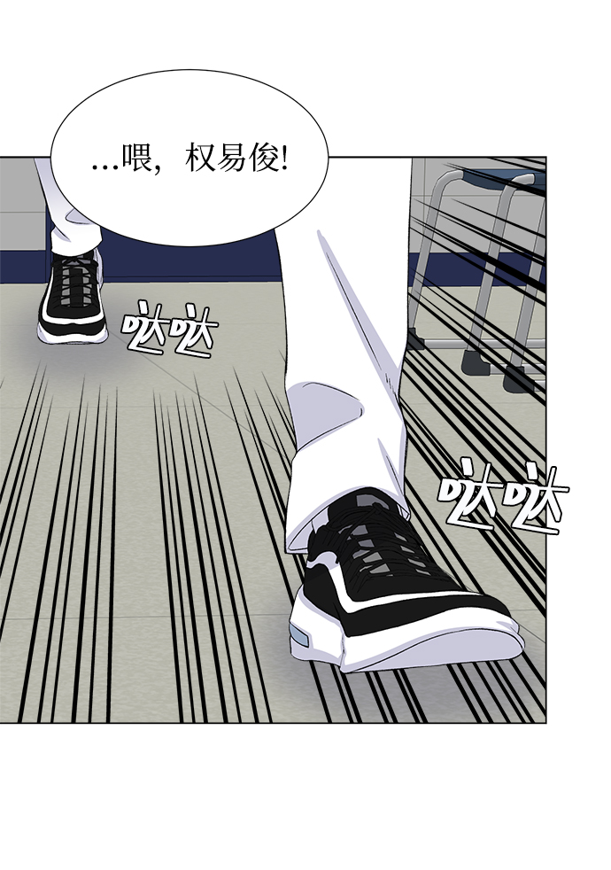 第35话11
