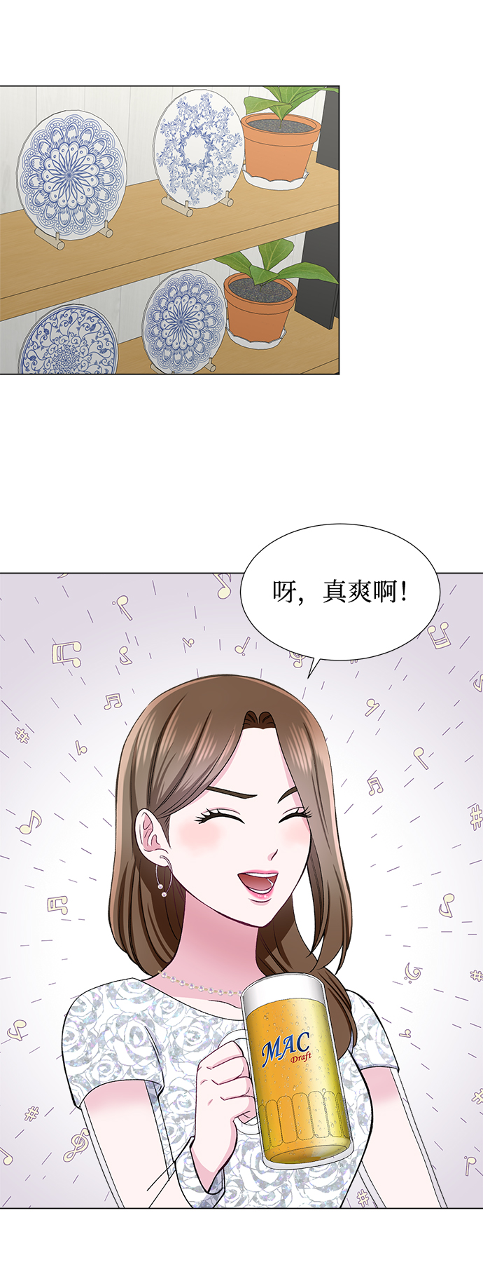 第42话14