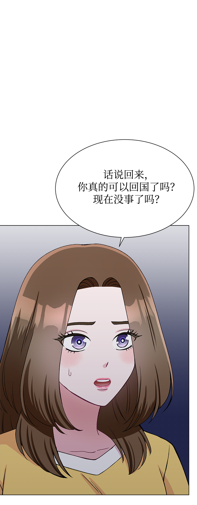 第80话70