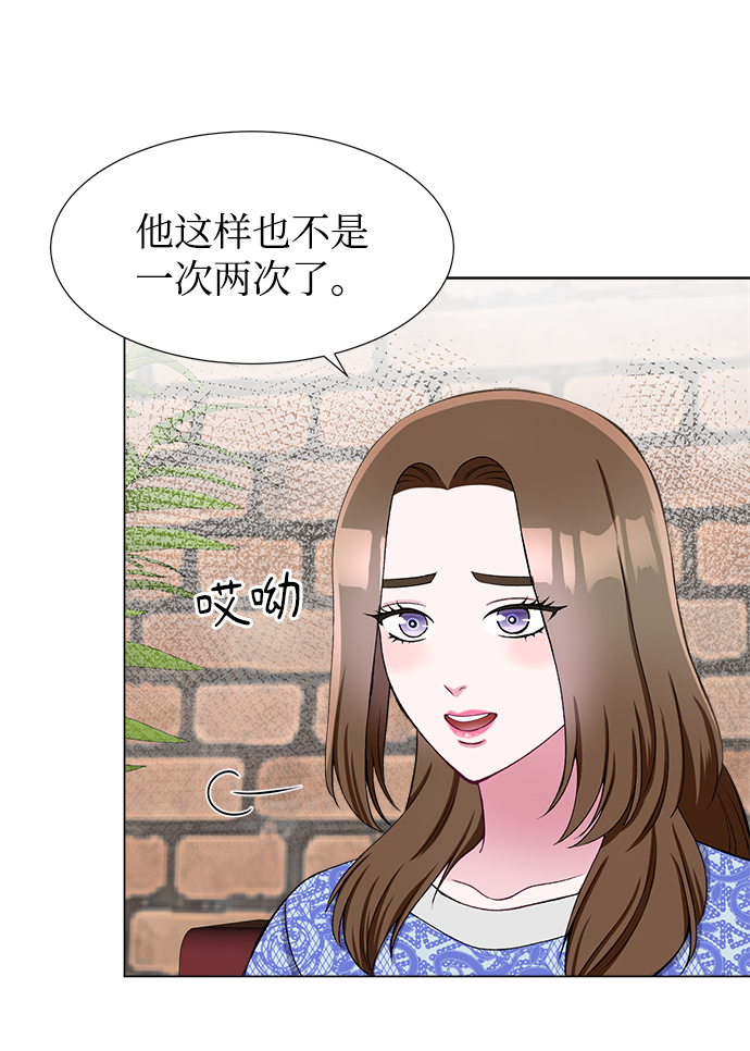 第31话28