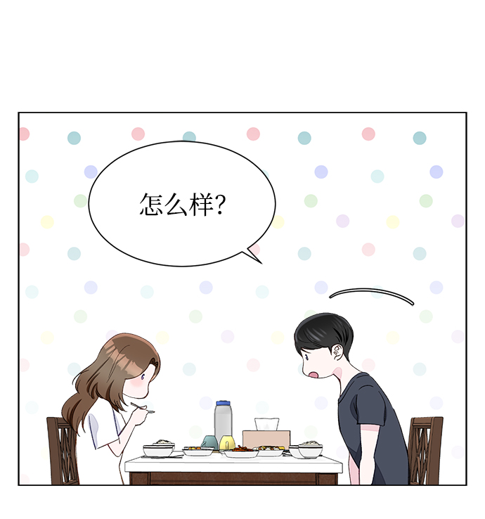第2话56