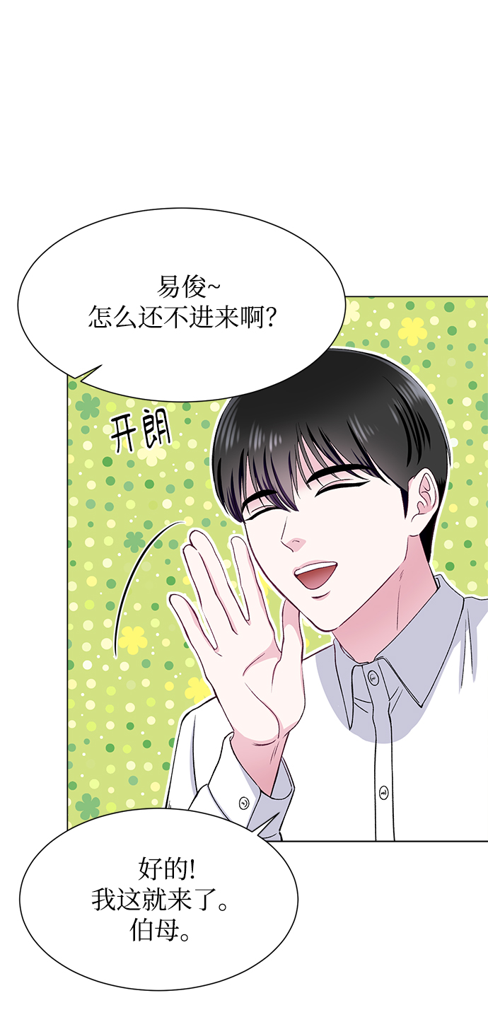 第80话27