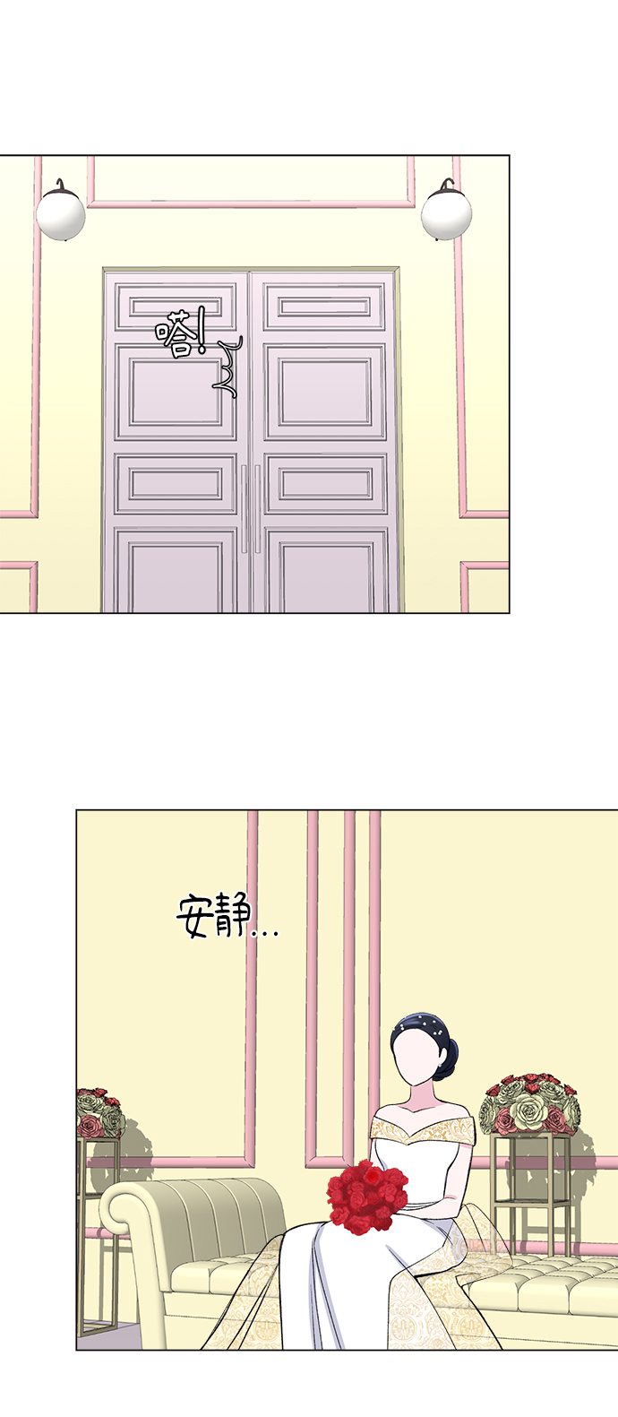 第40话46