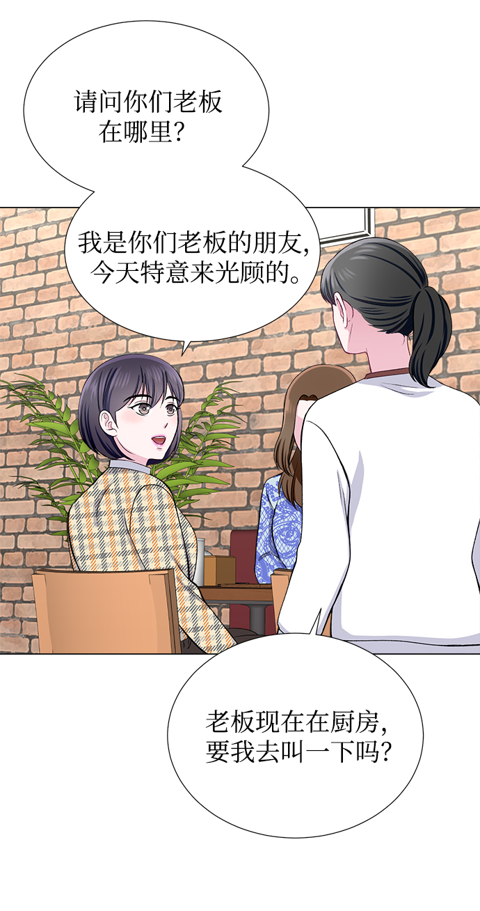 第31话31
