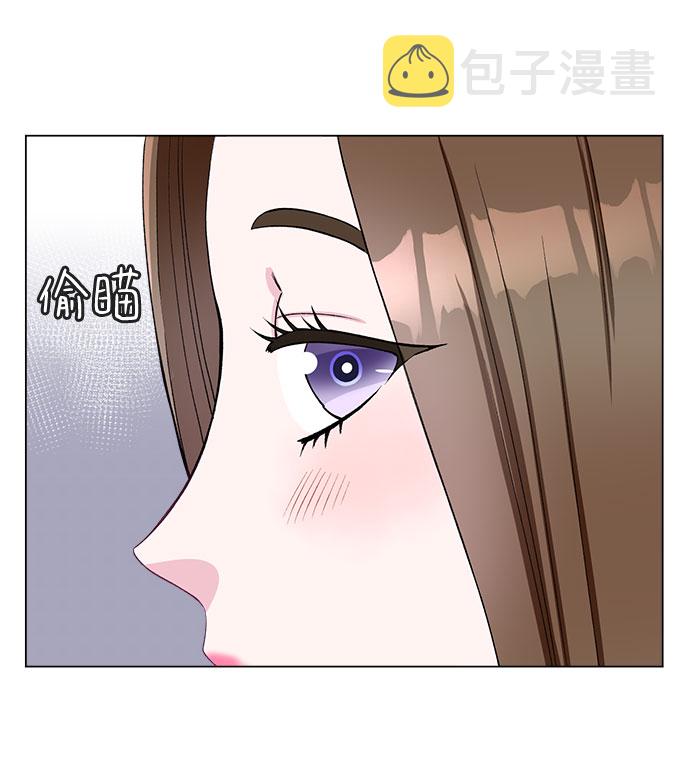 第50话3