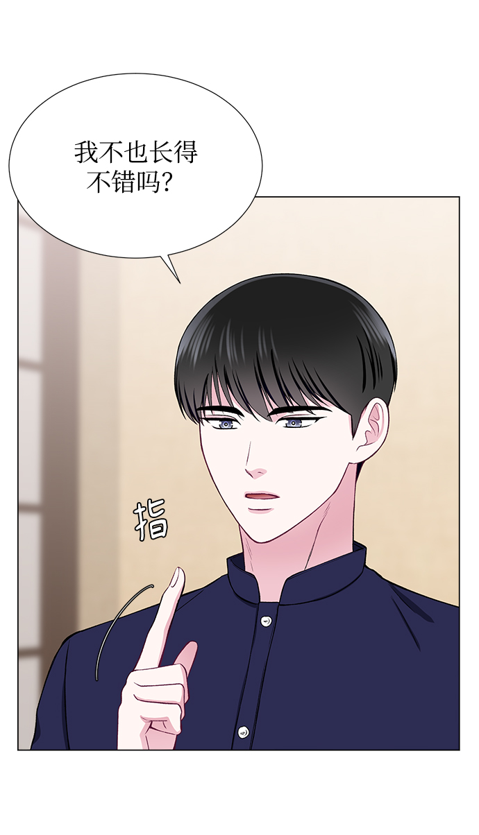第28话44