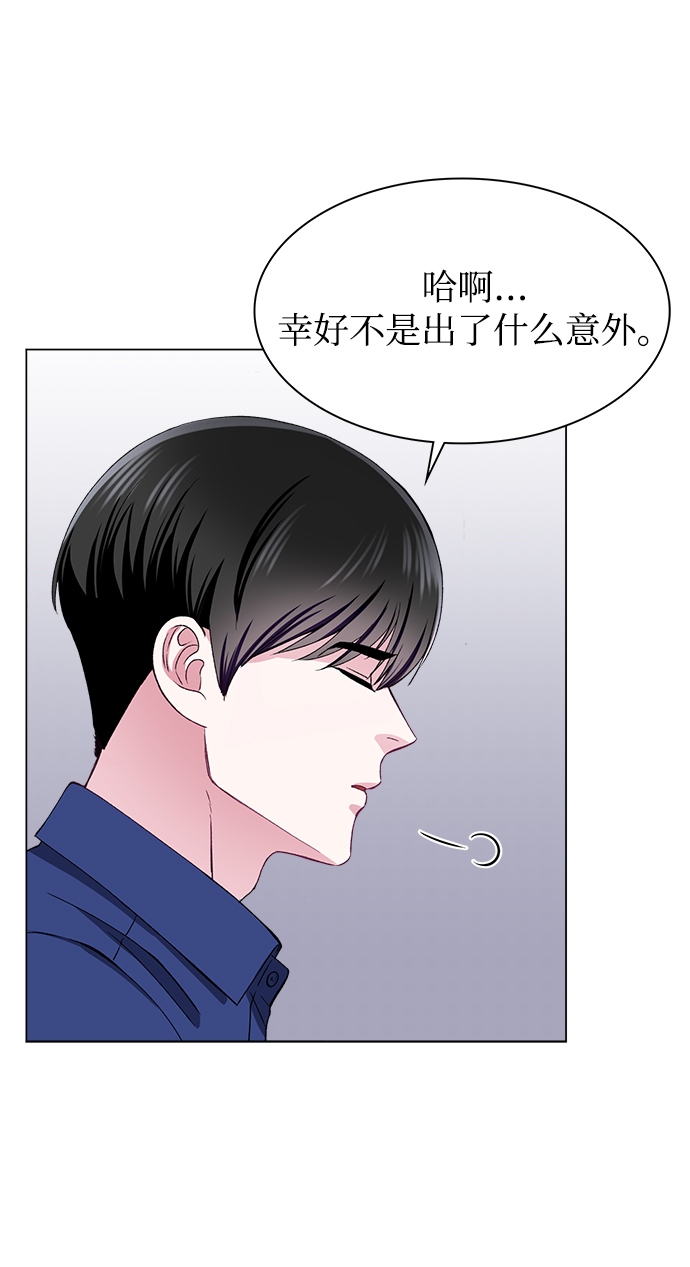 第56话5